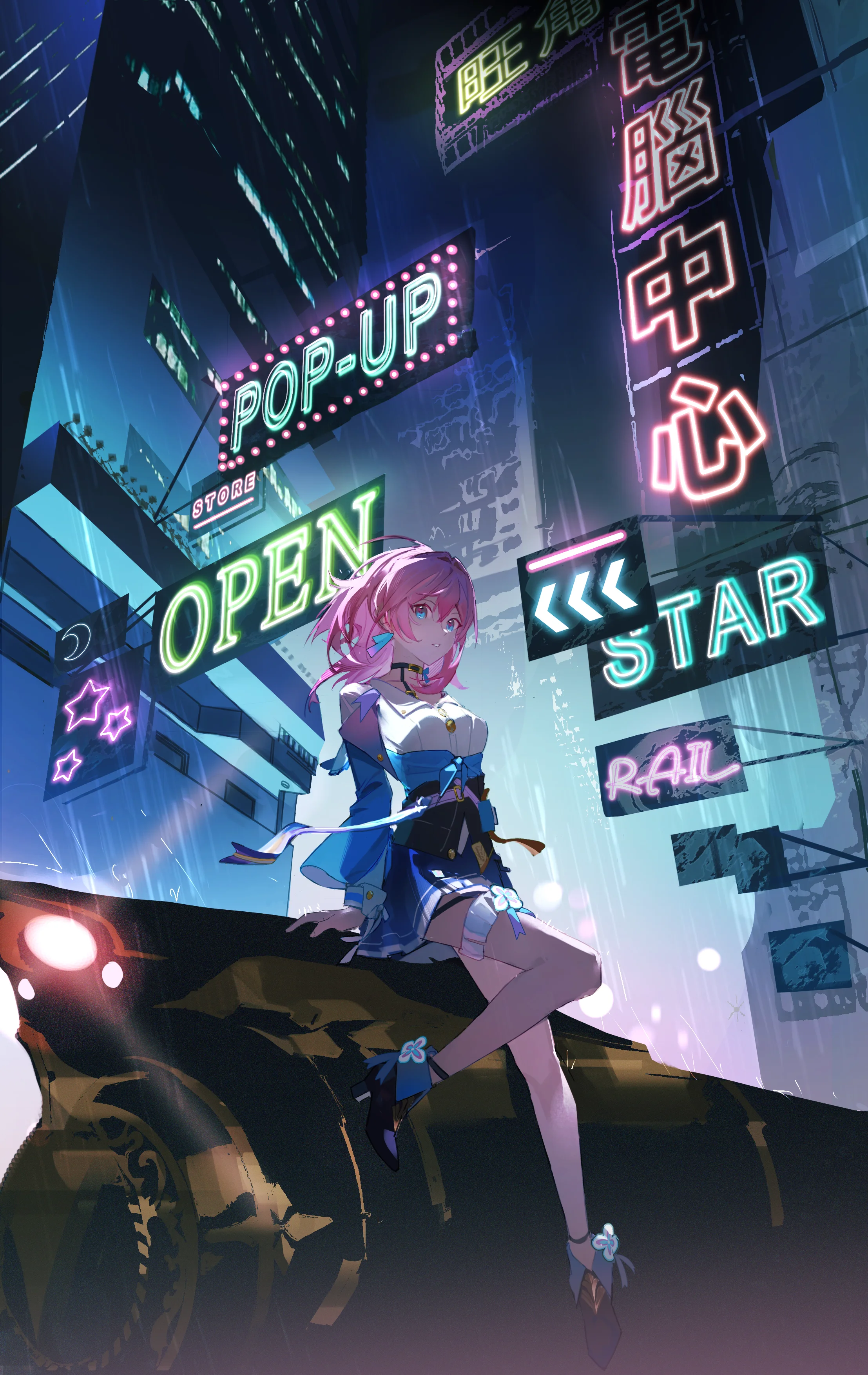 Mobile wallpaper