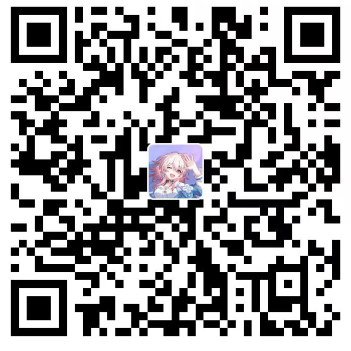 支付宝 扫码赞助